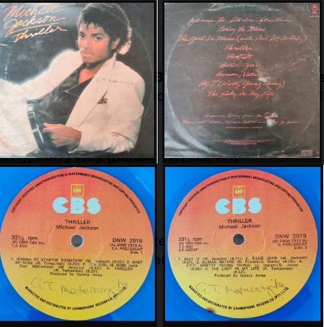 disco thriller zimbabwe